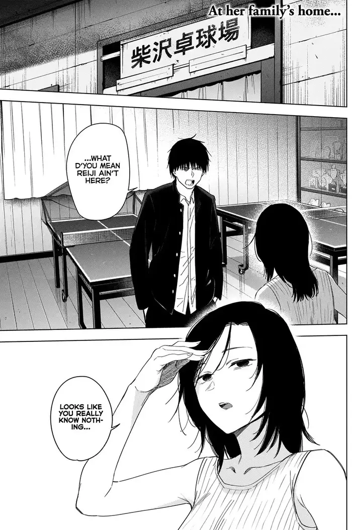 Boy’s Abyss Chapter 55 image Boy